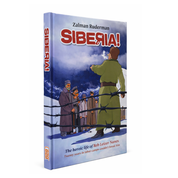 סיבריה - חייו של ר' לייזר ננס, אנגלית | Siberia! - The Heroic Life of Reb Leizer Nanes