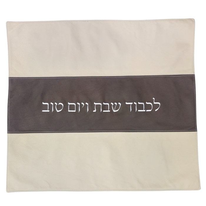 כיסוי חלה מעור יוקרתי דגם פסים - גוון אבן