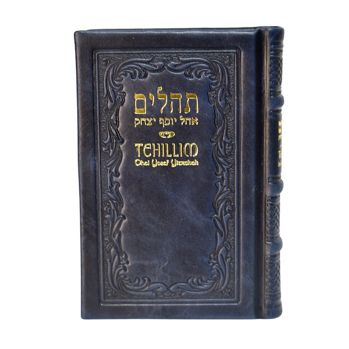 תהילים מתורגם לאנגלית, פורמט בינוני בכריכת עור
