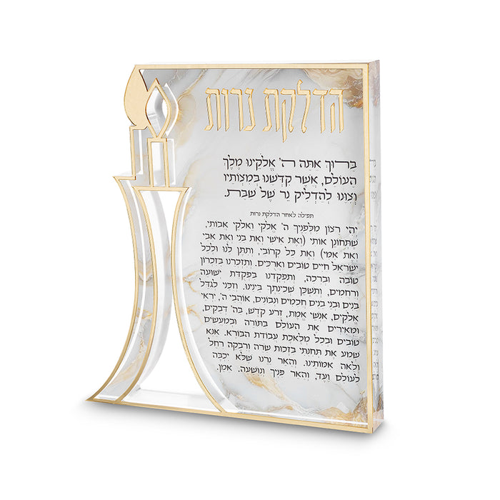 הדלקת נרות אקריליק בלוק עם עיצוב נרות מובלטים והדפסה זהב 23X20 ס"מ
