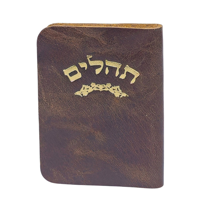 ספר תהלים זעיר מעור אמיתי – מבחר צבעים (7x5 ס"מ)