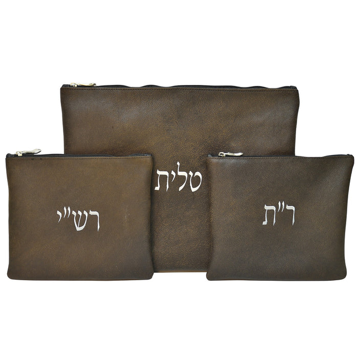 סט תיק לטלית ותפילין רש”י ור”ת עור אמיתי, צבע חום וינטג’