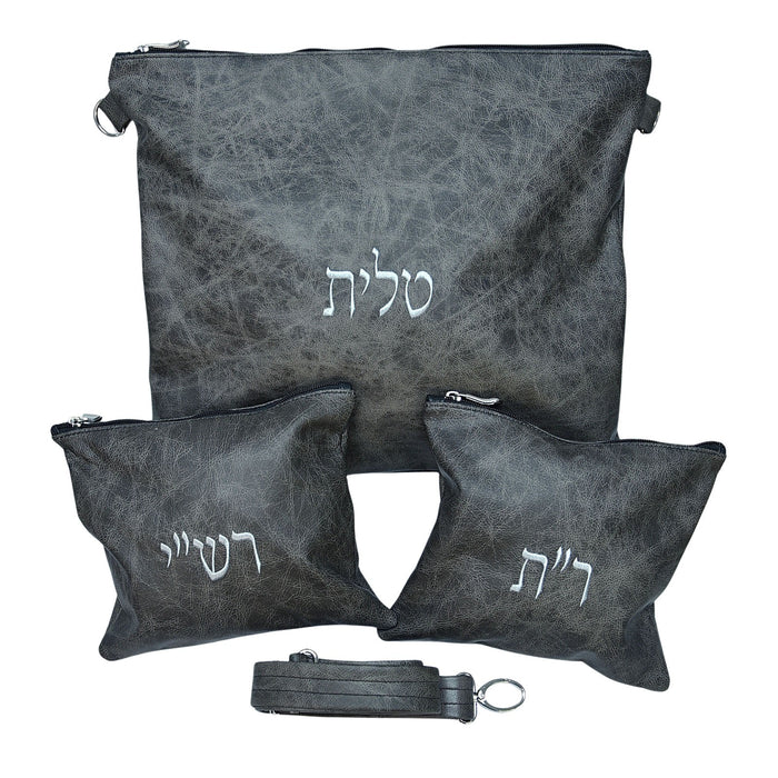 סט תיקי עור אמיתי לטלית ותפילין דגם חב"ד עם רצועה