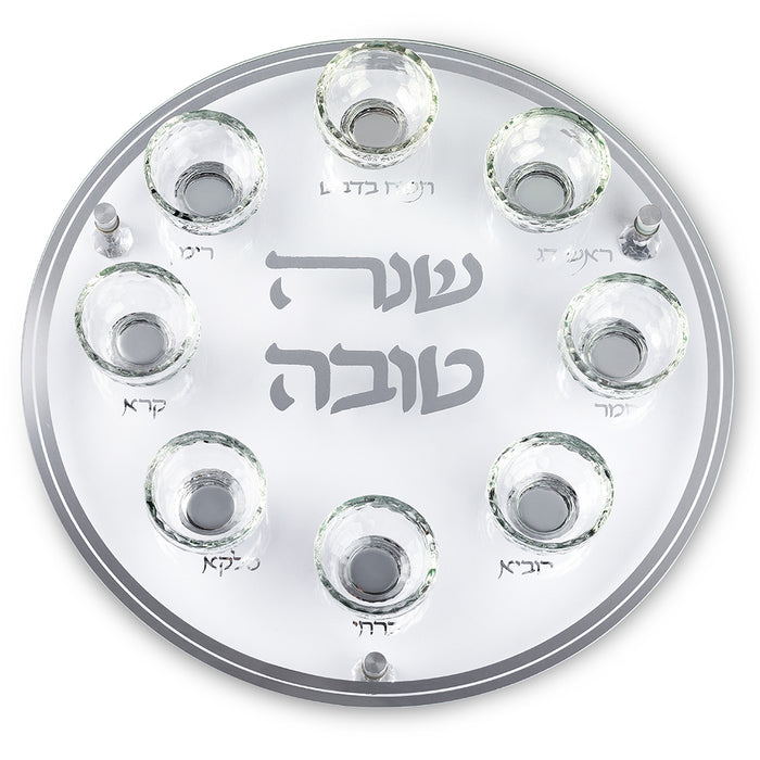 צלחת עגולה מהודרת לראש השנה מזכוכית וקריסטל 40 ס"מ