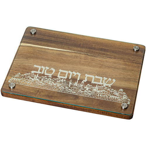 מגש חלה מהודר מעץ "אקסיה" עם פלקטה 40*25 ס"מ