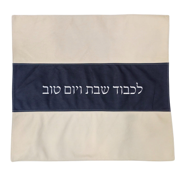 כיסוי חלה מעור יוקרתי דגם פסים - גוון אבן