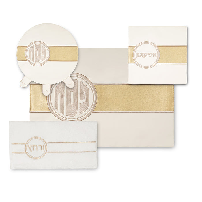 סט פסח מהודר דמוי עור 4 חלקים כיסוי פסח+אפיקומן+הסבה ומגבת