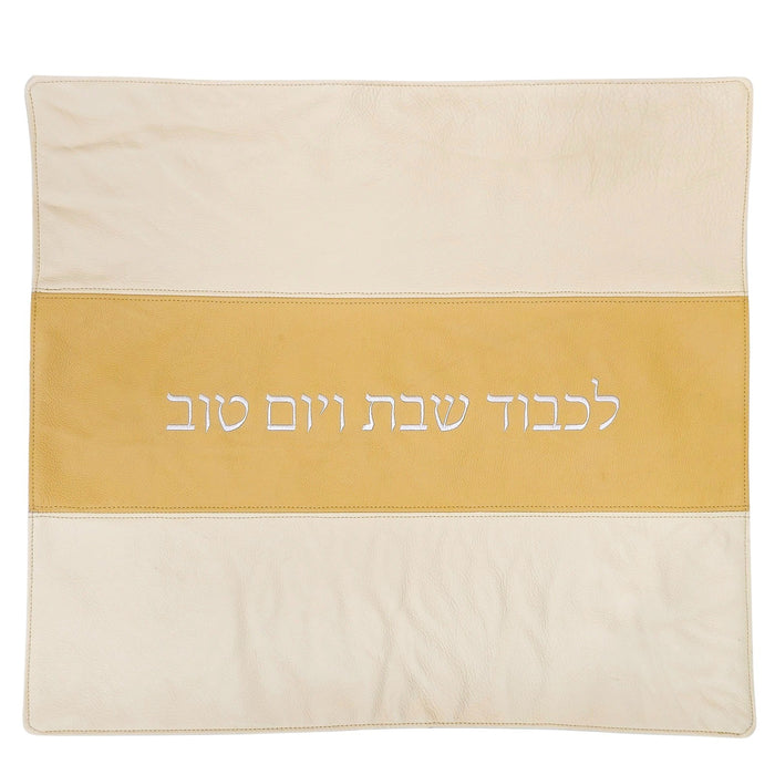 כיסוי חלה מעור אמיתי דגם פסים - בסיס שמנת