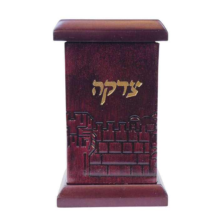 קופת צדקה מרובעת שולחנית בציפוי עור - דגם ירושלים
