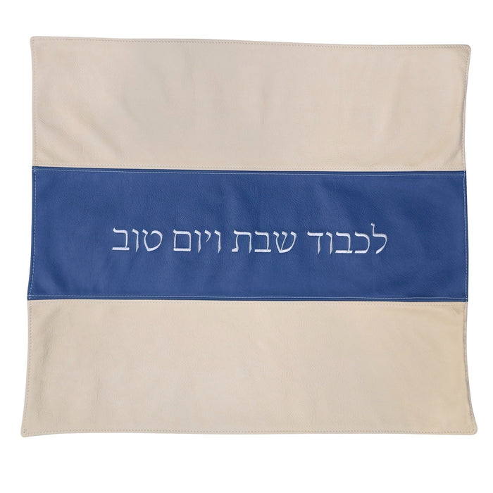כיסוי חלה מעור יוקרתי דגם פסים - גוון אבן