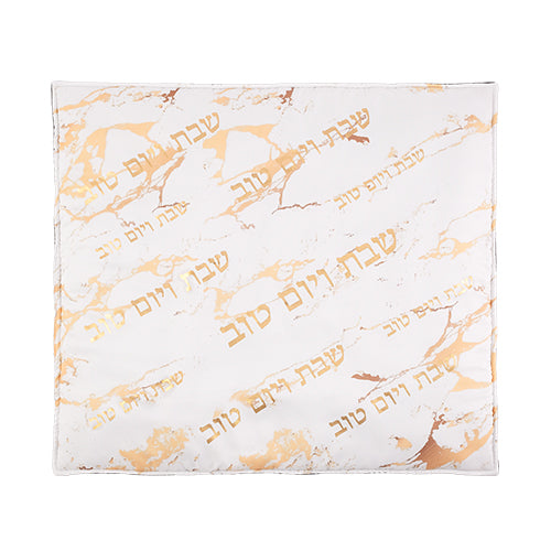 כיסוי פלטה בד לבן שיש זהב שבת ויום טוב (80x70 ס"מ)
