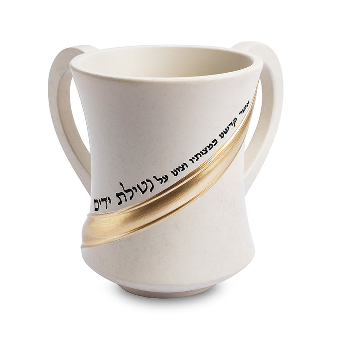 נטלה מהודרת מפולימר גוון בטון בז' 12.5 ס"מ