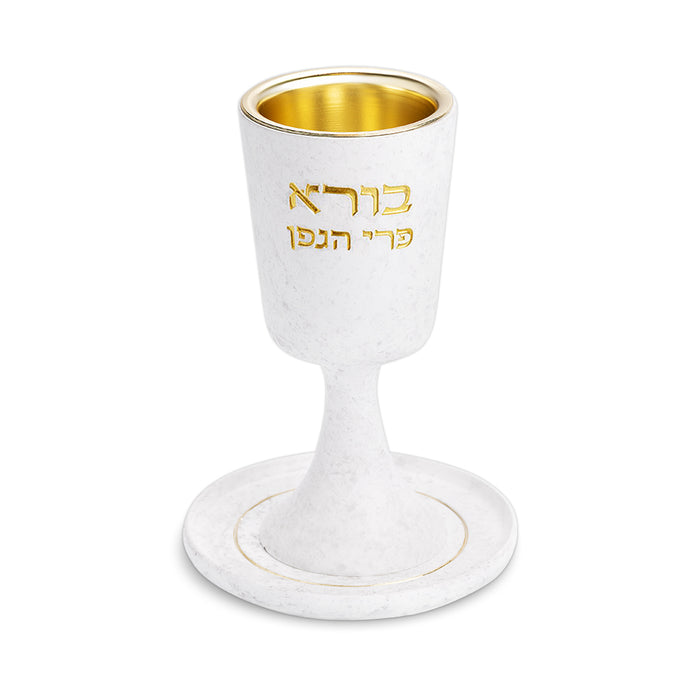 גביע קידוש מהודר מפולימר עם רגל ותחתית 15 ס"מ