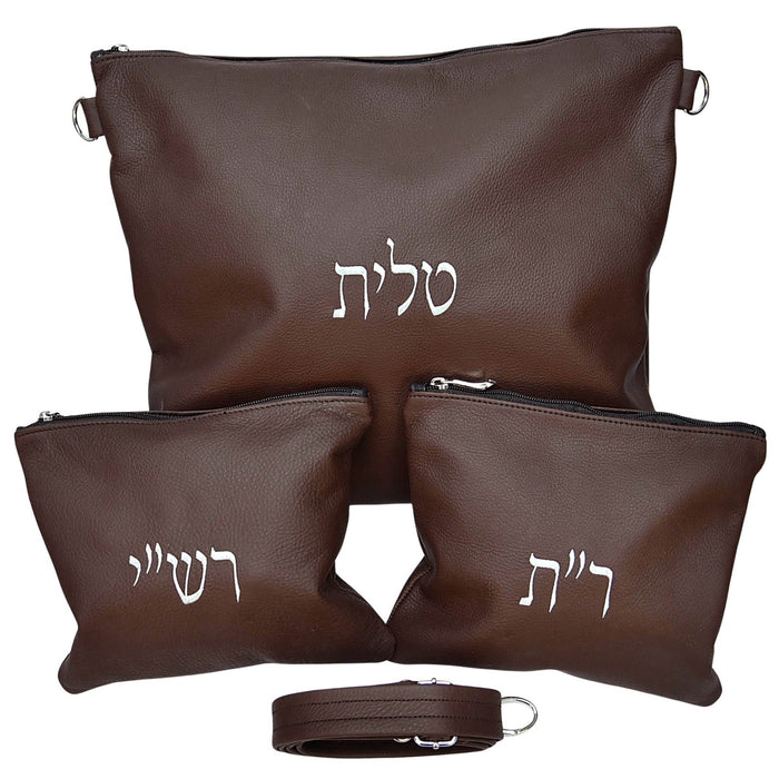 סט תיקי עור אמיתי לטלית ותפילין דגם חב"ד עם רצועה