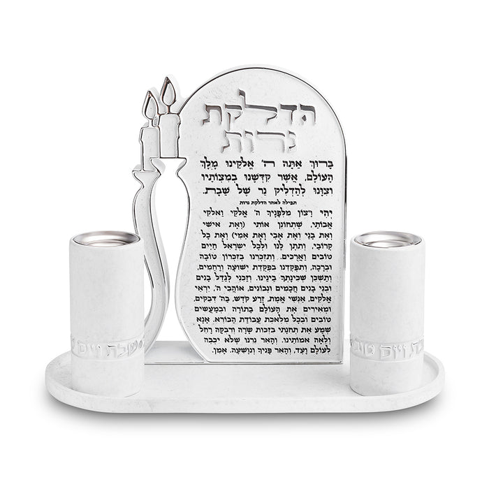 סט פולימר בטון להדלקת נרות שבת - מגש, ברכה ופמוטים