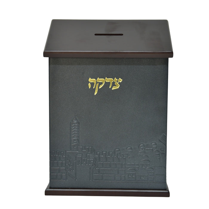 קופת צדקה גדולה מעוצבת - דגם ירושלים - בציפוי עור מהודר