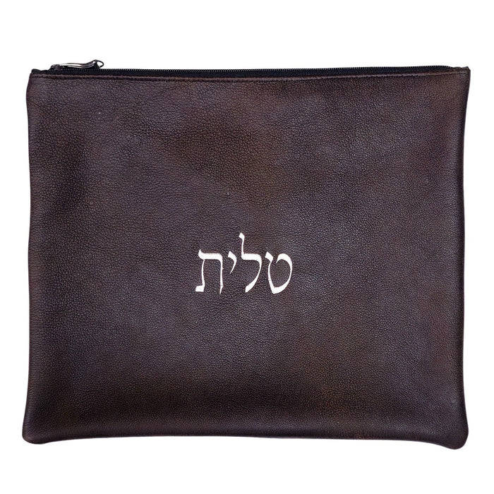 תיק טלית מהודר מעור אמיתי - מהדורת שבת וחג
