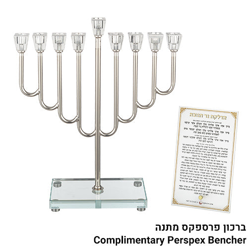 חנוכיה "אור הזהב" מתכת כסף עם קנים ובסיס קריסטל 42 ס"מ
