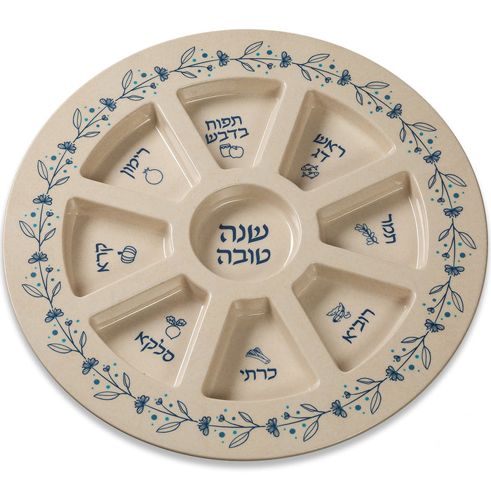 צלחת מלמין מהודרת לראש השנה עלים כחול 35 ס"מ