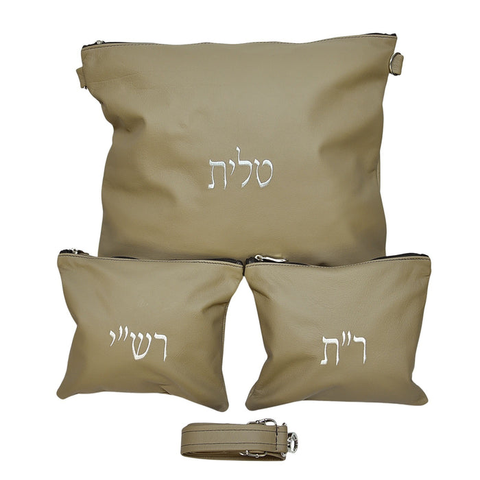 סט תיקי עור אמיתי לטלית ותפילין דגם חב"ד עם רצועה