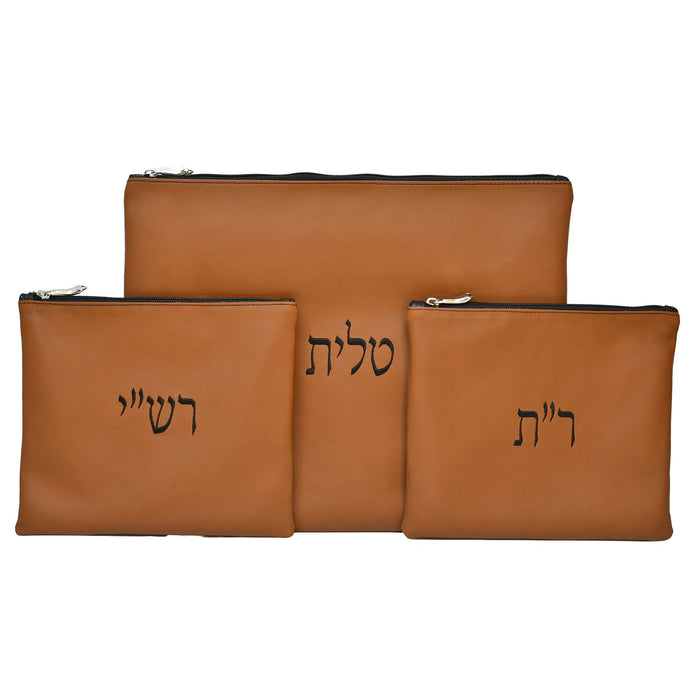 סט תיק לטלית ותפילין רש”י ור”ת עור אמיתי, צבע חום קוניאק