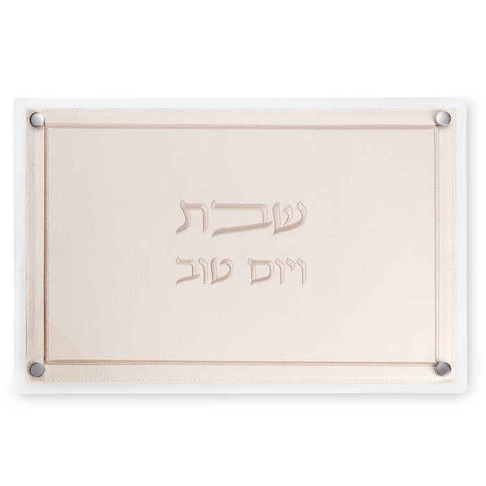 מגש פרספקס מהודר לשבת עם פלקטה דמוי עור 30X45 ס"מ