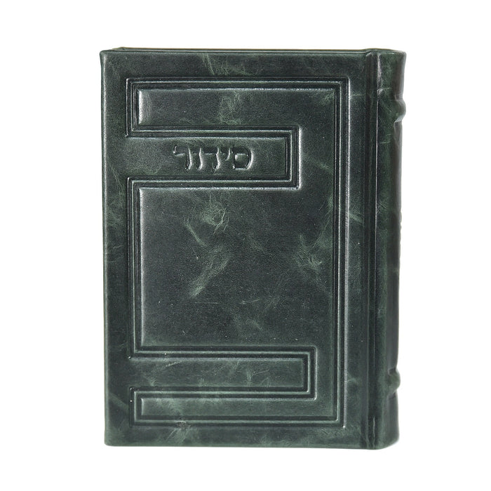 סידור חב"ד תהילים בינוני "דגם סנייק" - הוצאה חדשה עם הנהגות בכריכת עור אמיתי