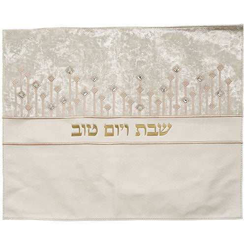 [[כיסוי חלה מהודר דמוי עור לבן עם הבלטות זהב 45x5