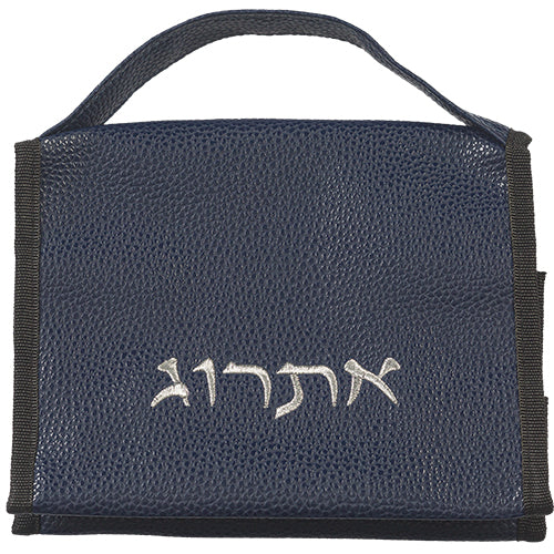 נרתיק מהודר לאתרוג דמוי עור כחול