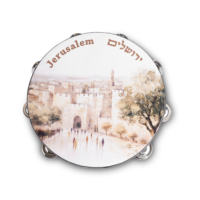 תוף מרים מהודר איור אמנותי ירושלים (25 ס"מ)