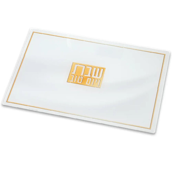 מגש חלה בלתי שביר לבן פלקטה זהב שבת ויום טוב 37X25 ס"מ