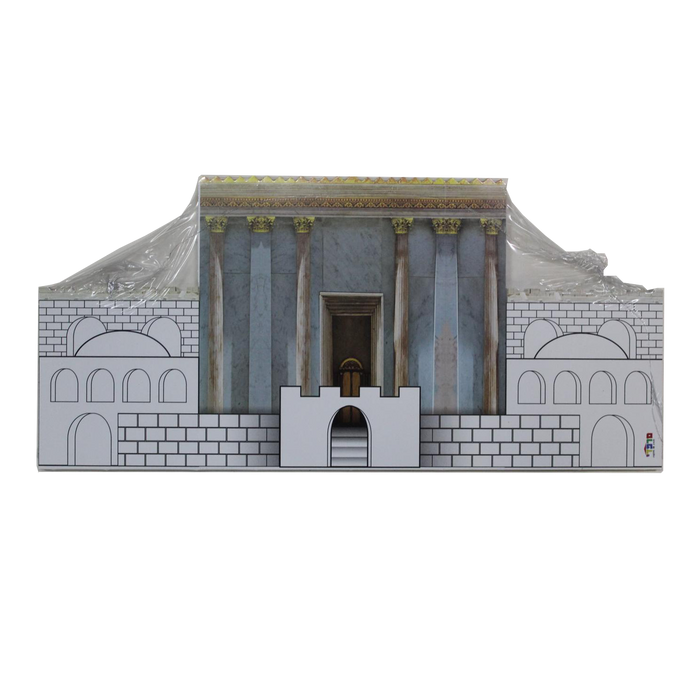 בית המקדש בתלת מימד - 20 יחידות