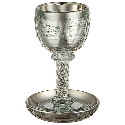 גביע קריסטל מהודר "ברכה" עם אבנים כסף 16 ס"מ