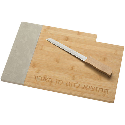 Challah Board